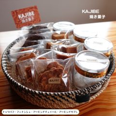 KAJIBEの焼き菓子